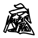 榴莲视频APPAPP应用
