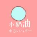 榴莲视频APPAPP应用