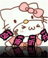 榴莲视频APPAPP应用