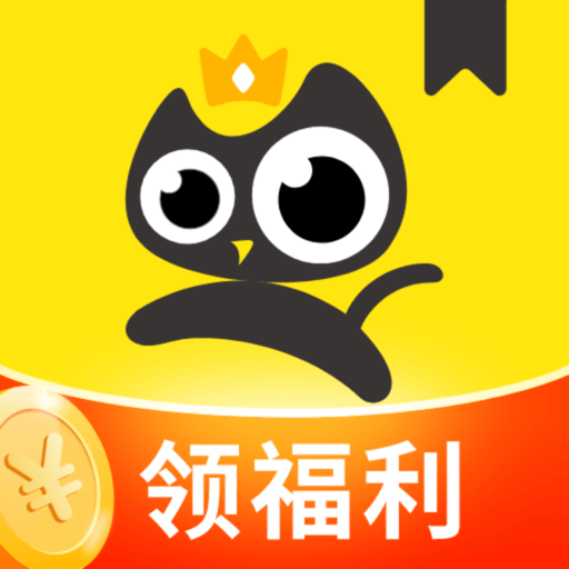 刷水枪提要求直播大全APP图片