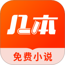 酷9最稳定的版本APP应用