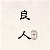 涛哥电视TV2023最新版